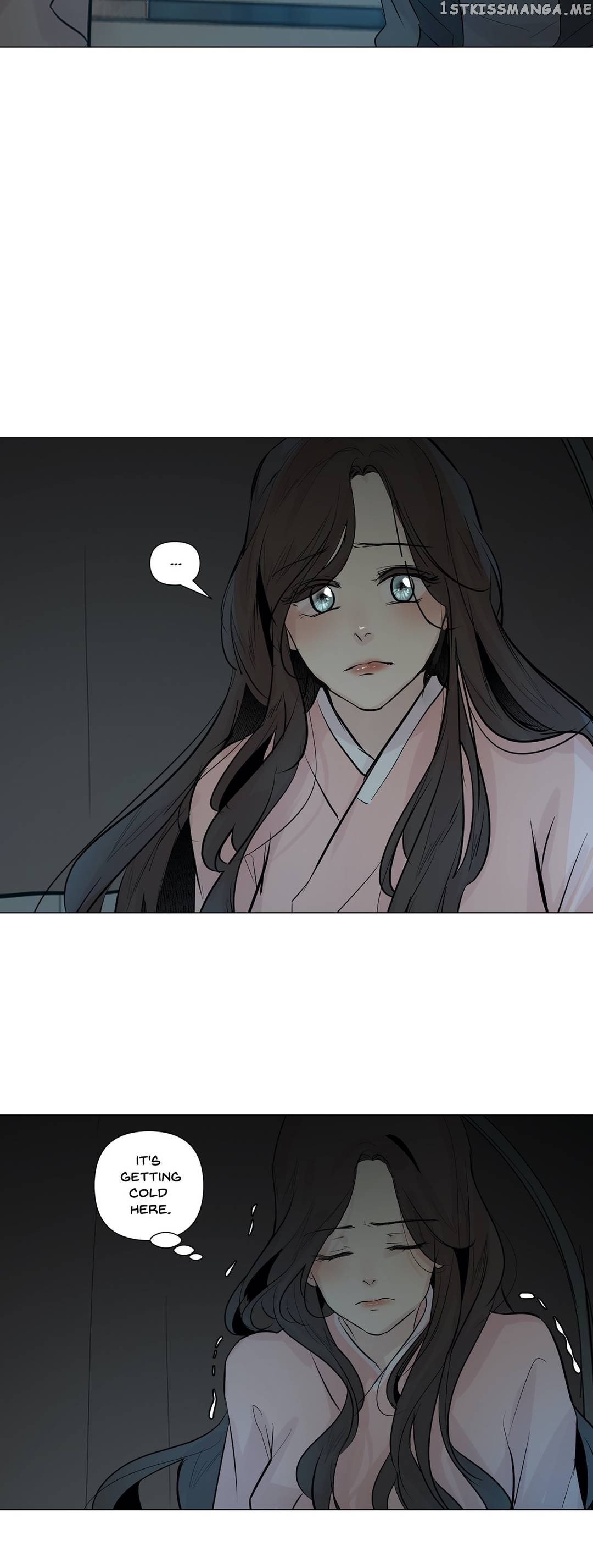 Ellin’s Solhwa chapter 43 - page 10