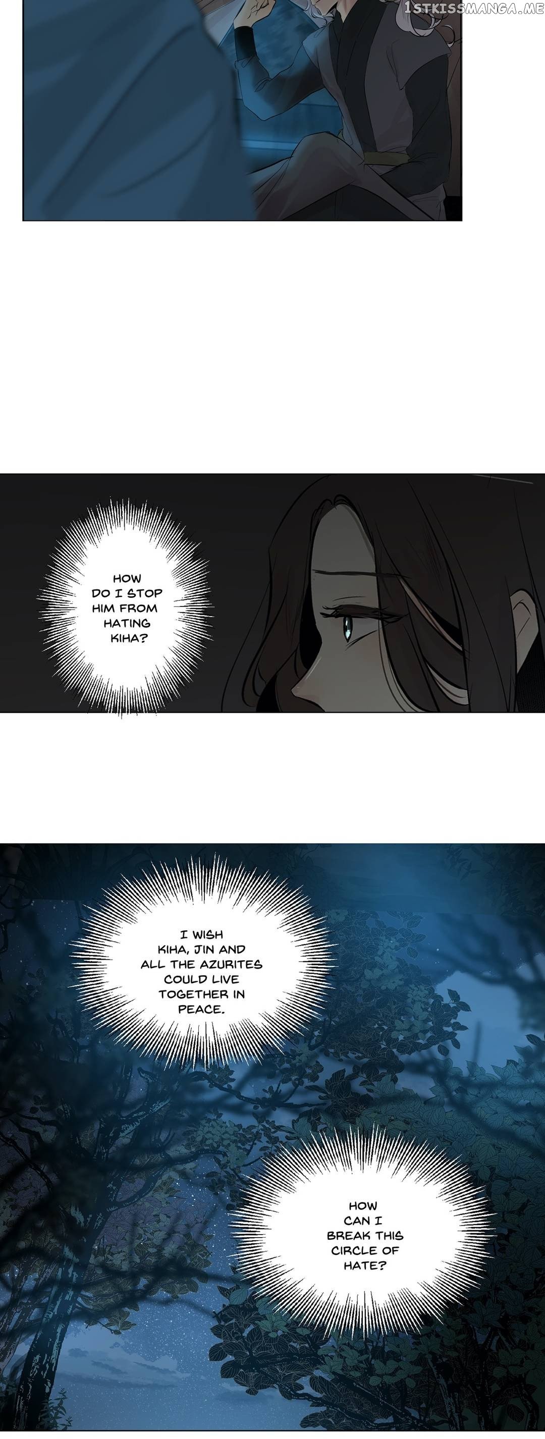 Ellin’s Solhwa chapter 43 - page 12