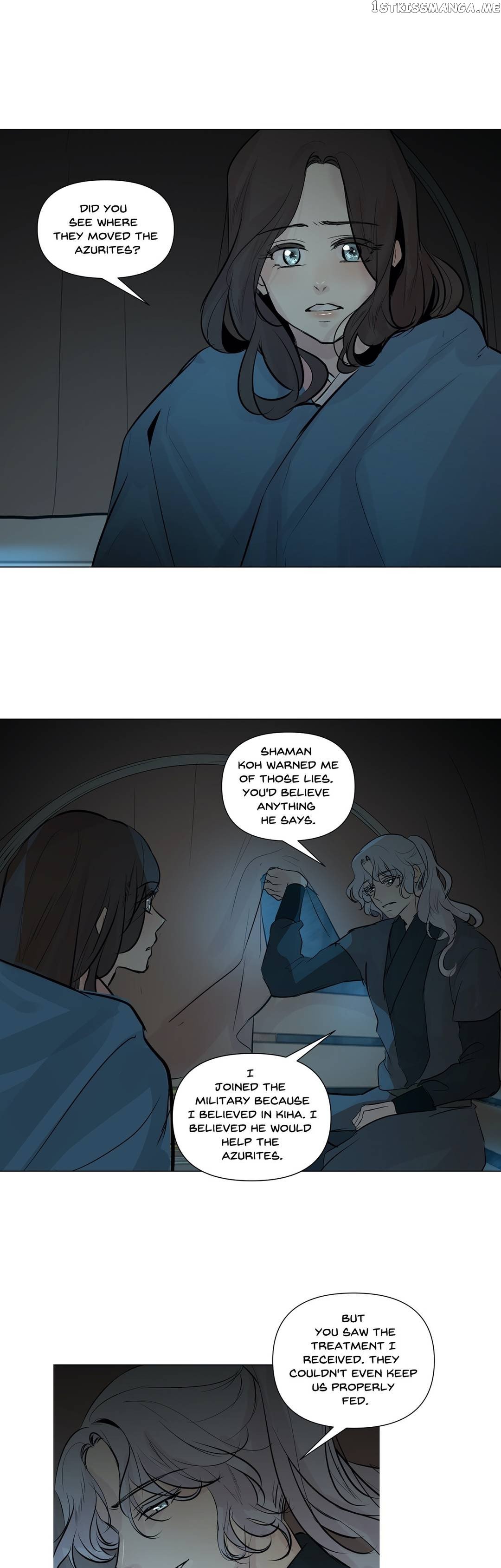 Ellin’s Solhwa chapter 43 - page 13