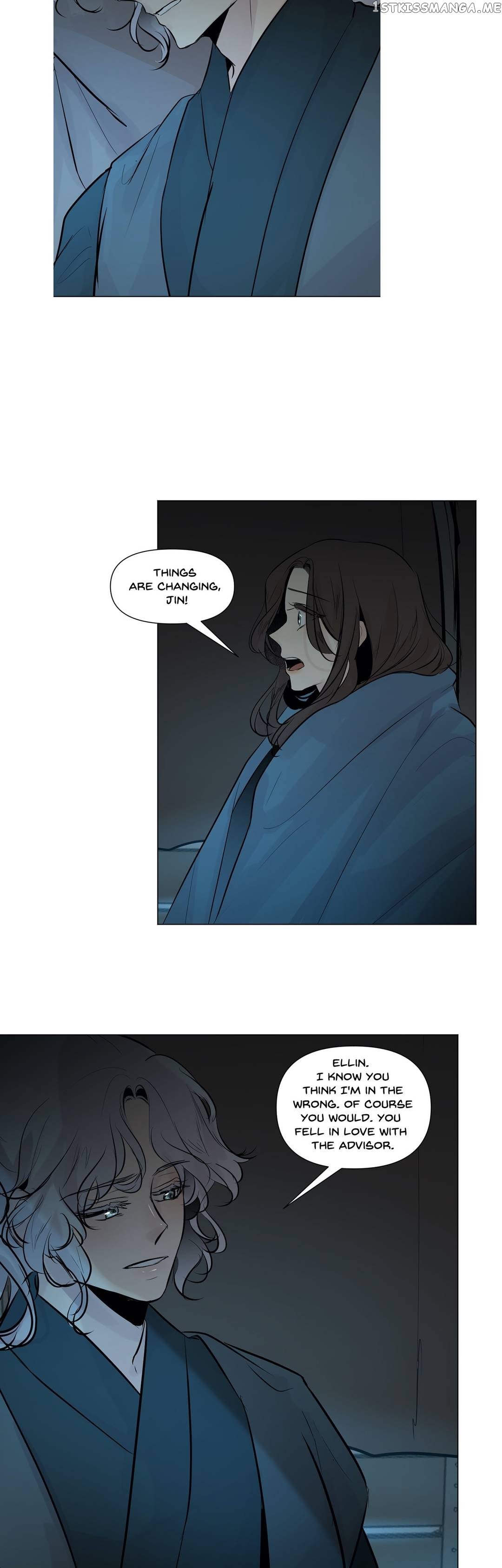 Ellin’s Solhwa chapter 43 - page 14