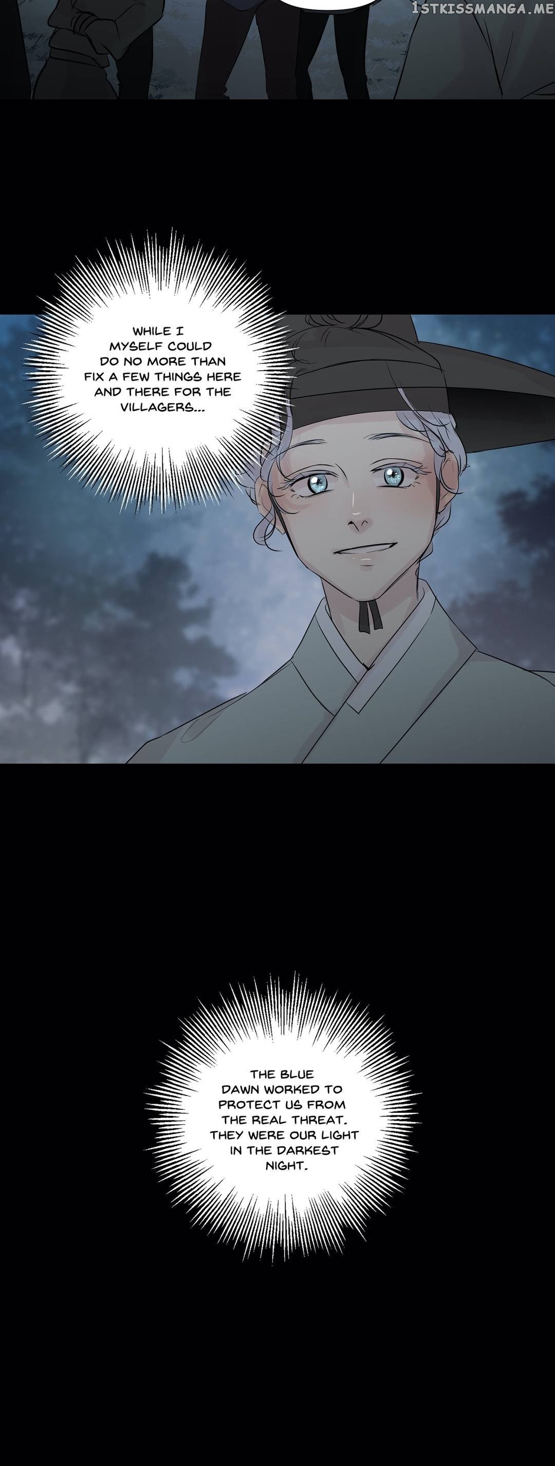 Ellin’s Solhwa chapter 43 - page 17