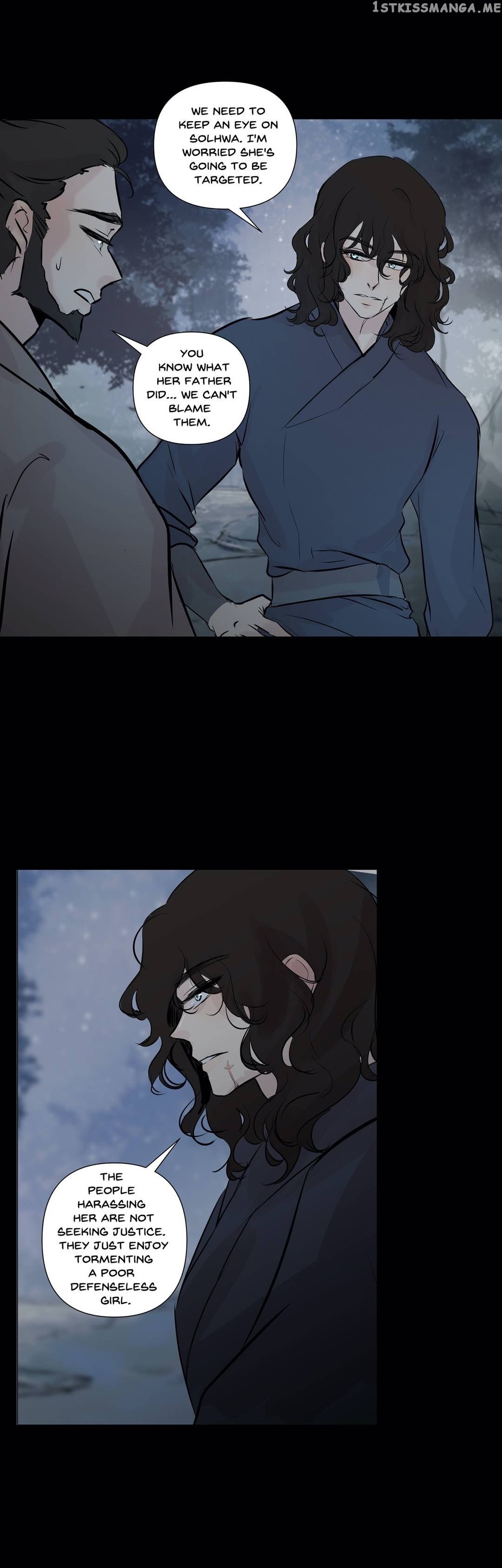 Ellin’s Solhwa chapter 43 - page 18