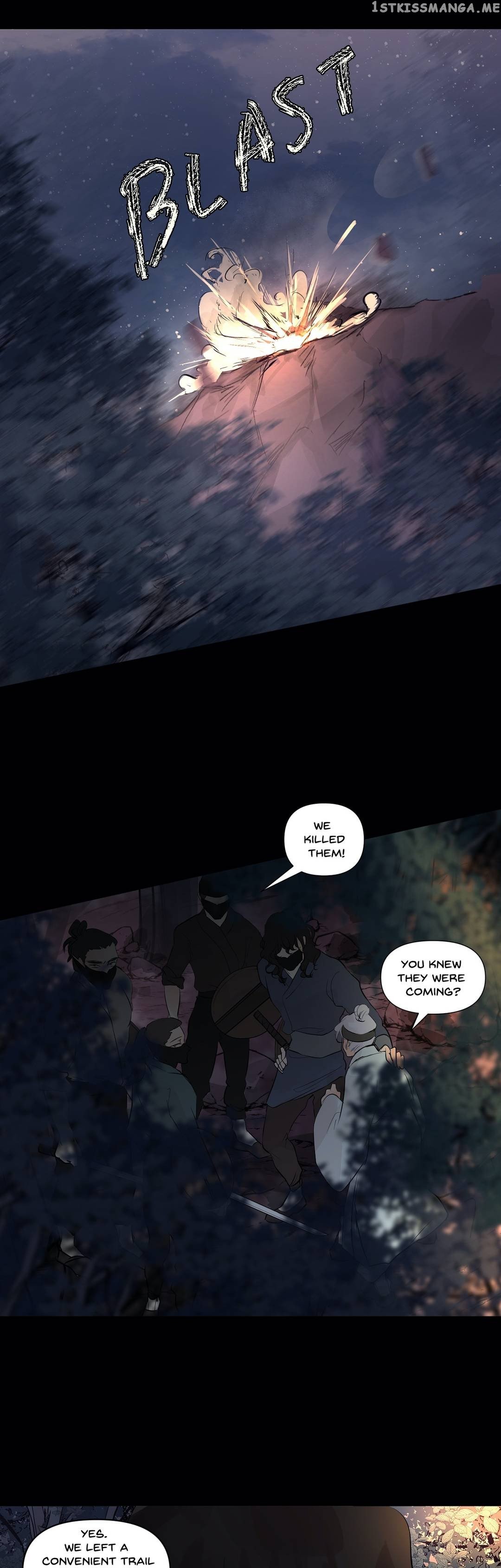 Ellin’s Solhwa chapter 43 - page 26