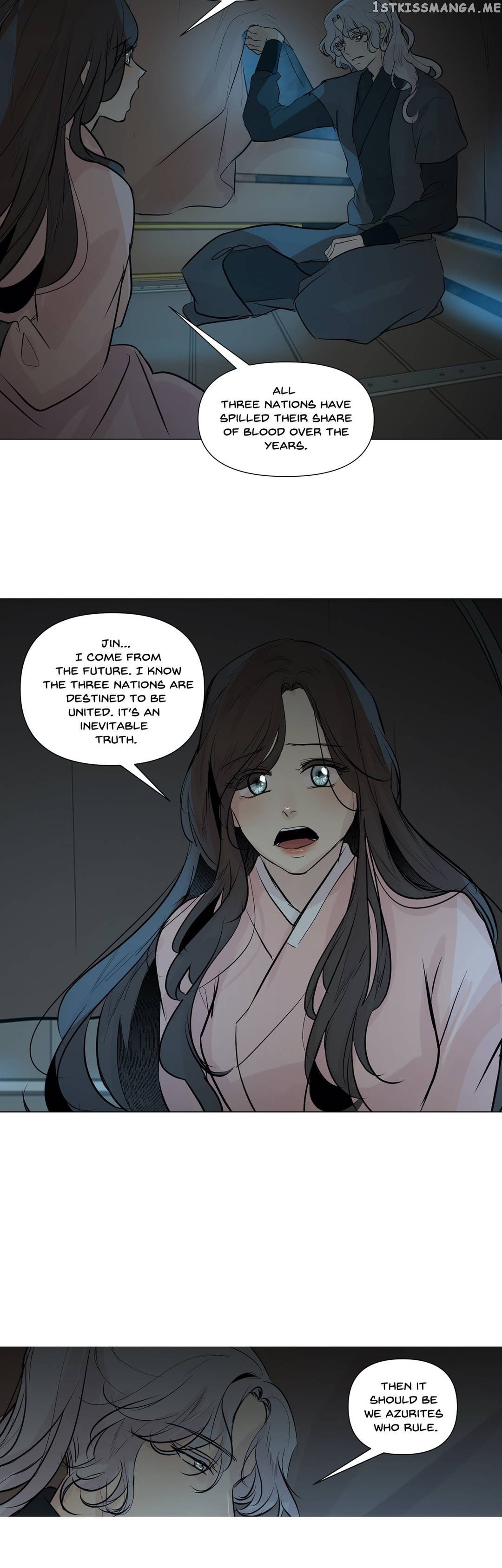 Ellin’s Solhwa chapter 43 - page 3