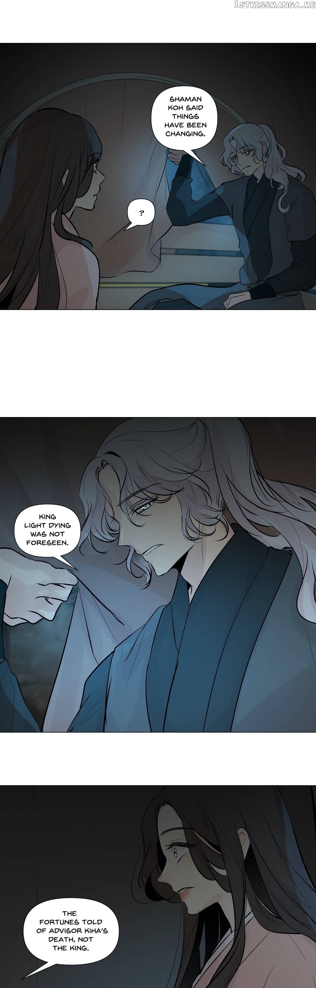 Ellin’s Solhwa chapter 43 - page 5