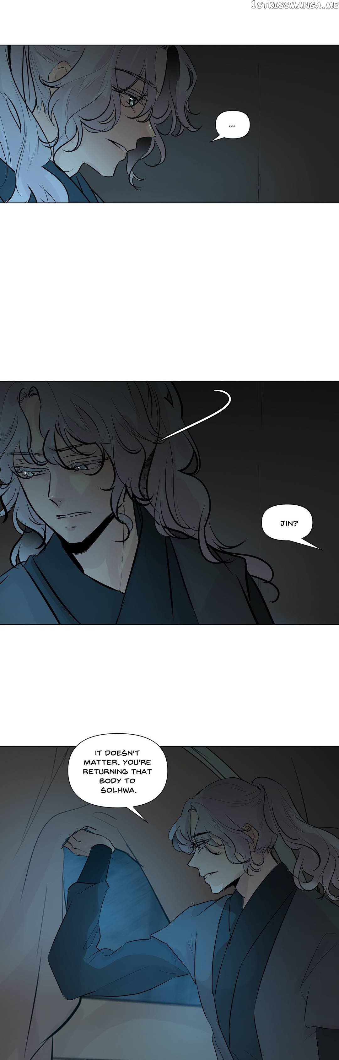 Ellin’s Solhwa chapter 43 - page 9