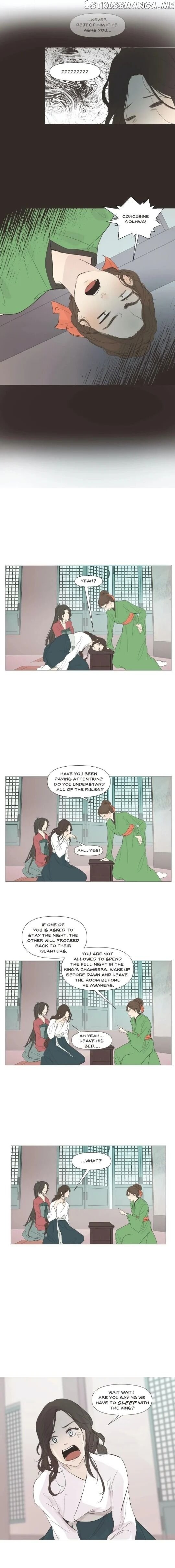 Ellin’s Solhwa chapter 13 - page 3