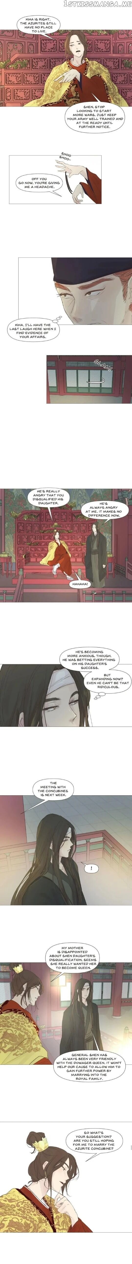 Ellin’s Solhwa chapter 13 - page 6