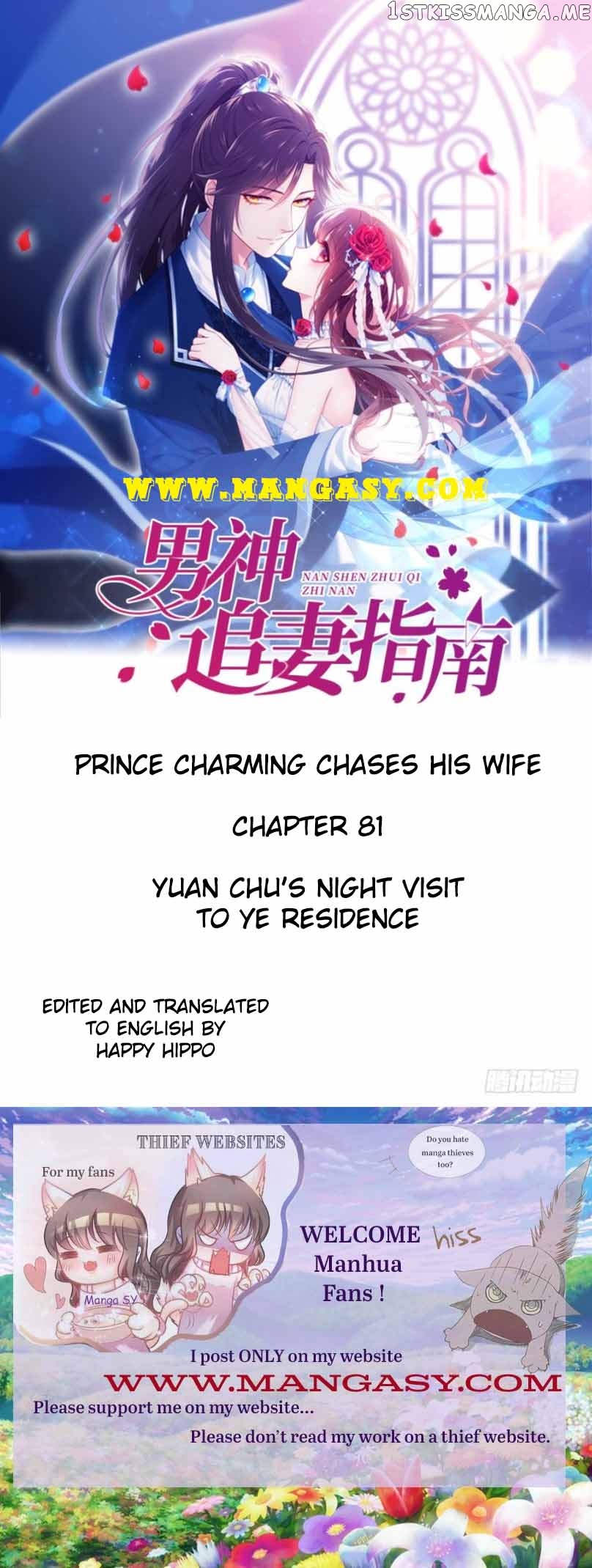 Guide to a Male God Chasing his Wife Chapter 81 - page 1