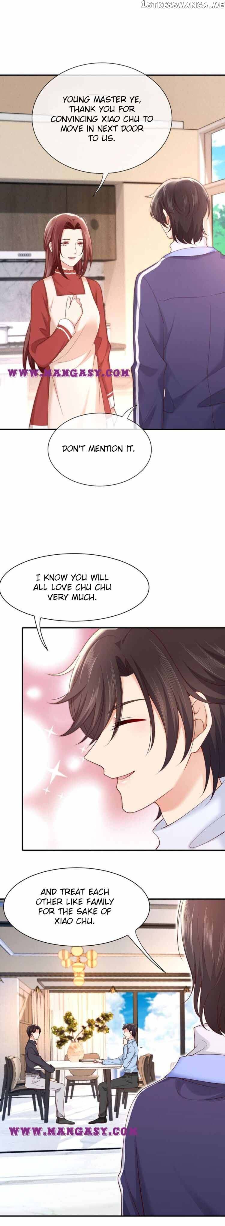 Guide to a Male God Chasing his Wife Chapter 124 - page 7