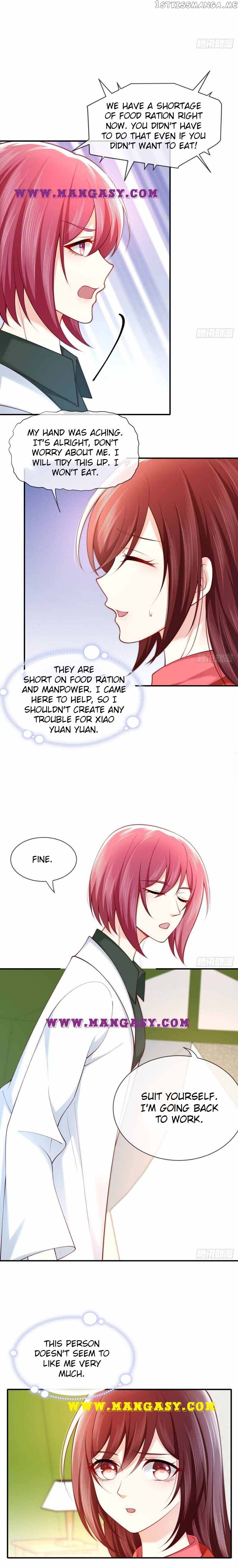 Guide to a Male God Chasing his Wife Chapter 87 - page 6