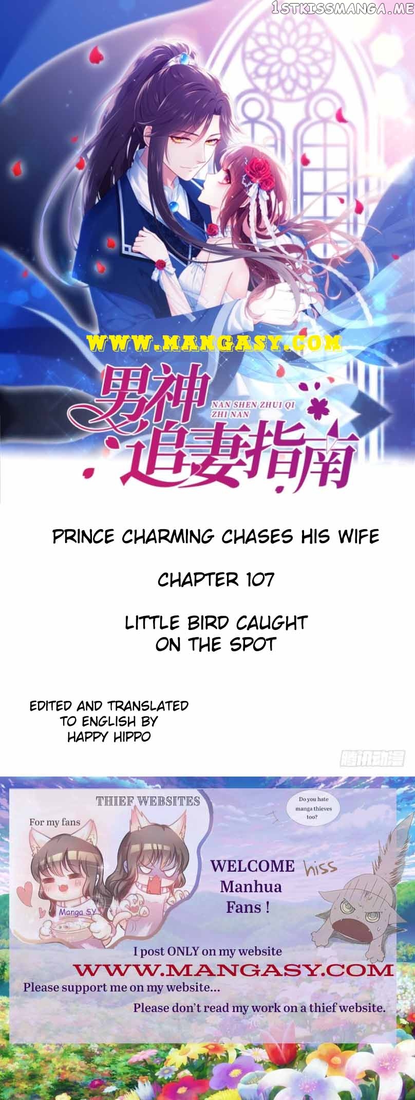 Guide to a Male God Chasing his Wife Chapter 107 - page 1