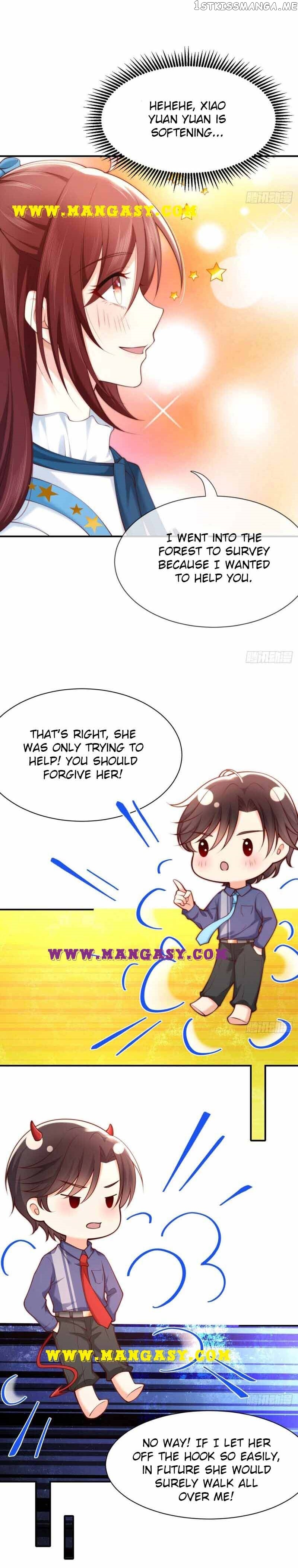 Guide to a Male God Chasing his Wife Chapter 108 - page 6