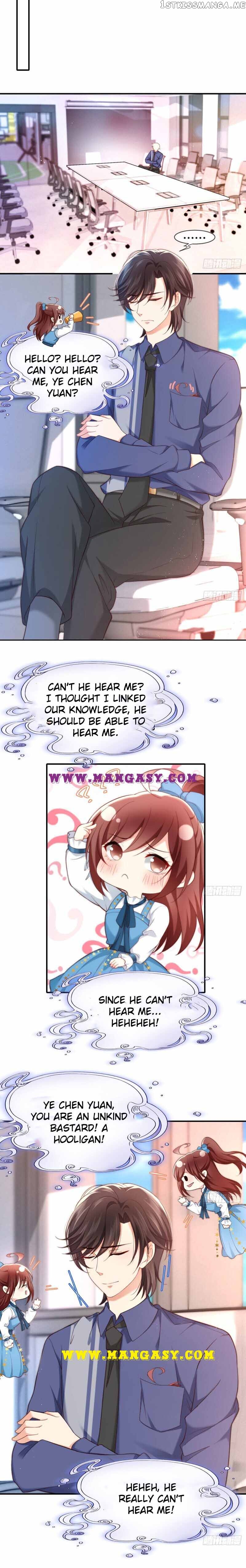 Guide to a Male God Chasing his Wife Chapter 109 - page 2