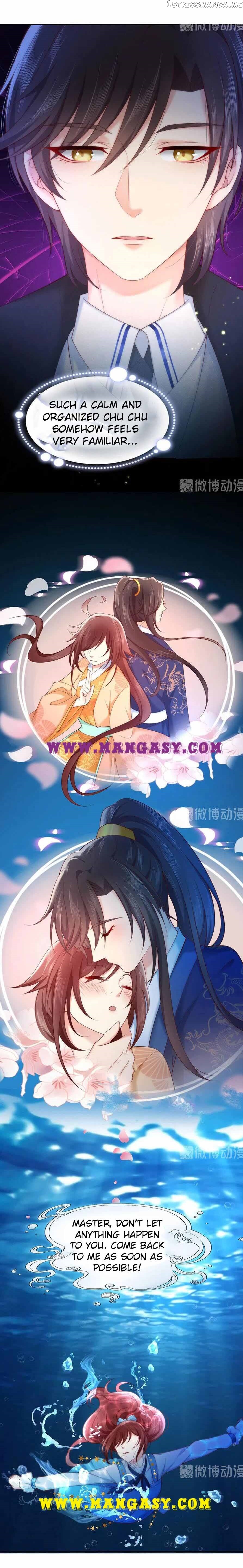 Guide to a Male God Chasing his Wife Chapter 114 - page 5