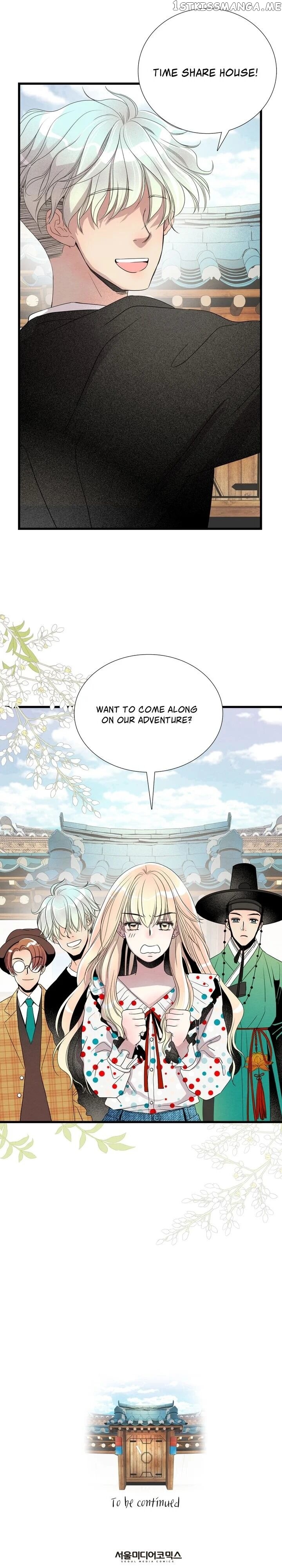 Time Share House chapter 0.1 - page 13