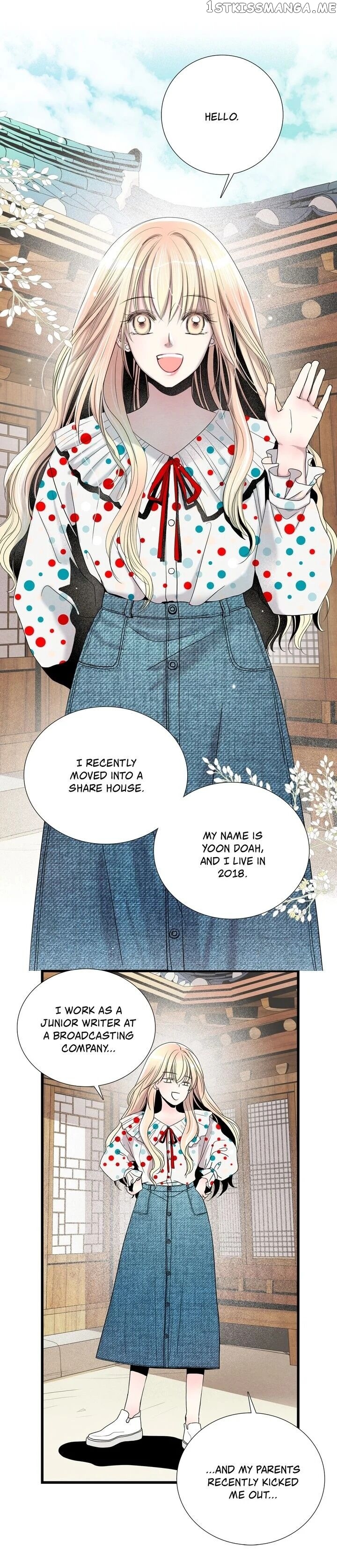 Time Share House chapter 0.1 - page 2