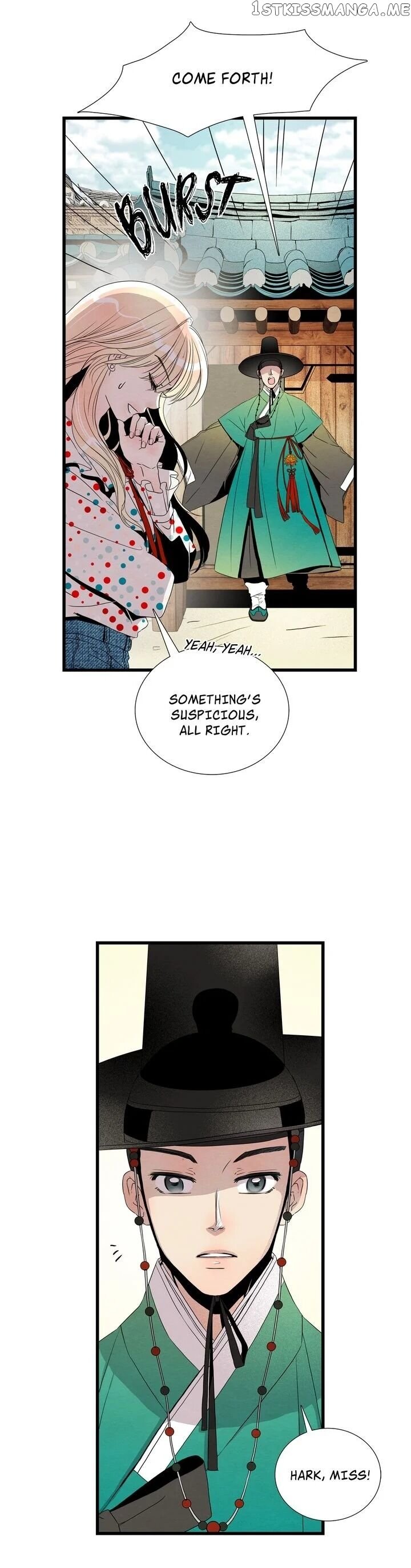 Time Share House chapter 0.1 - page 5