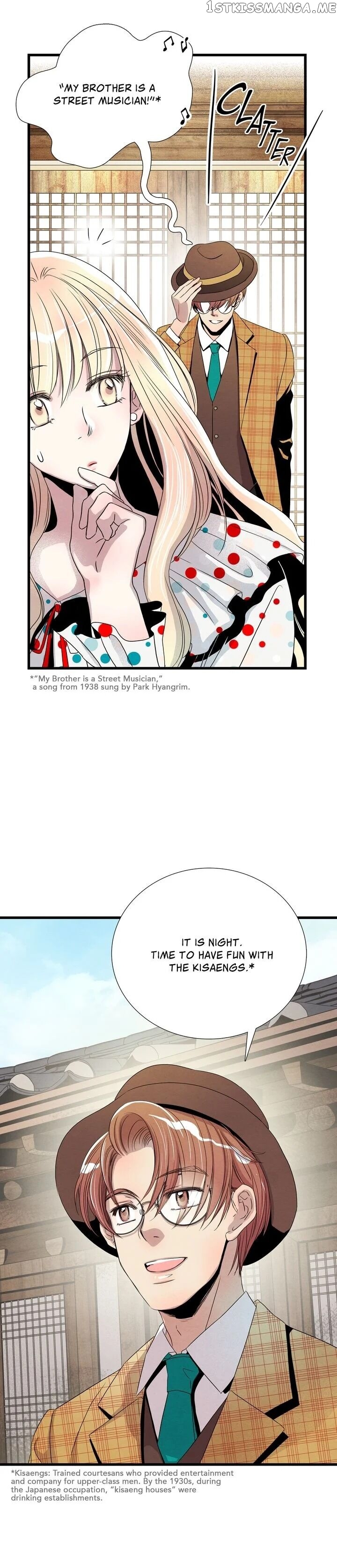 Time Share House chapter 0.1 - page 7
