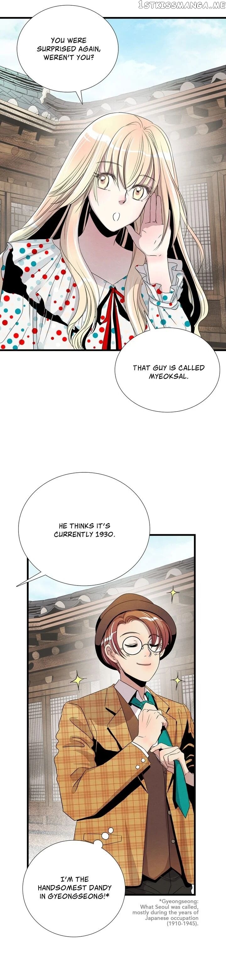 Time Share House chapter 0.1 - page 8