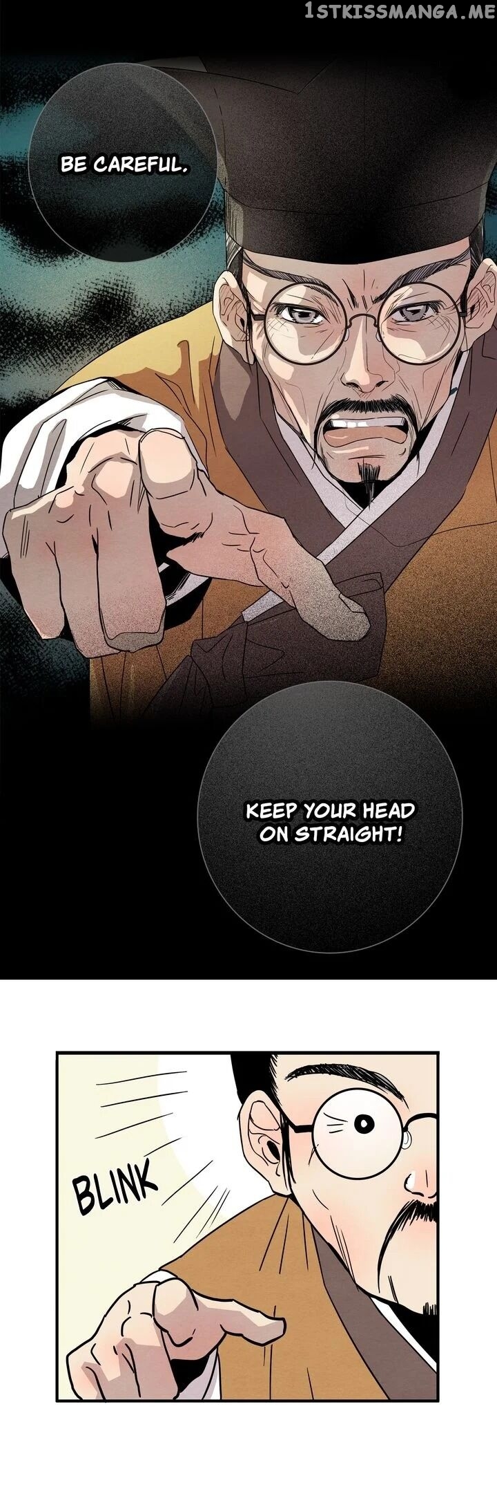 Time Share House chapter 1 - page 14