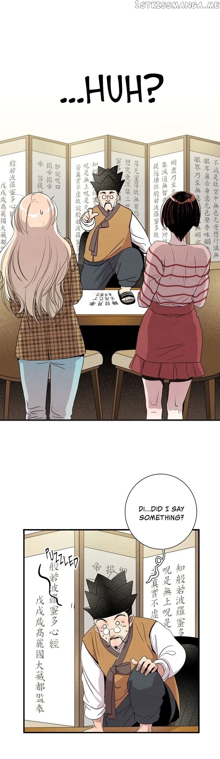 Time Share House chapter 1 - page 15