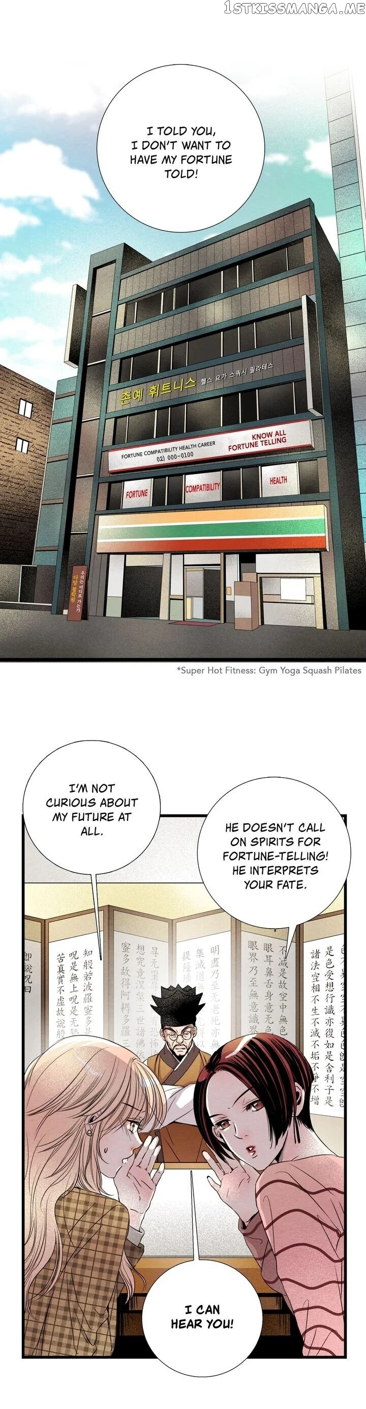 Time Share House chapter 1 - page 2