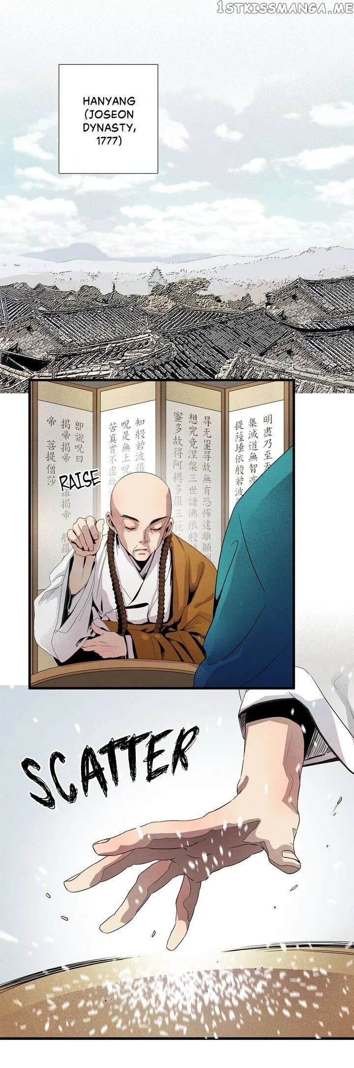 Time Share House chapter 1 - page 26