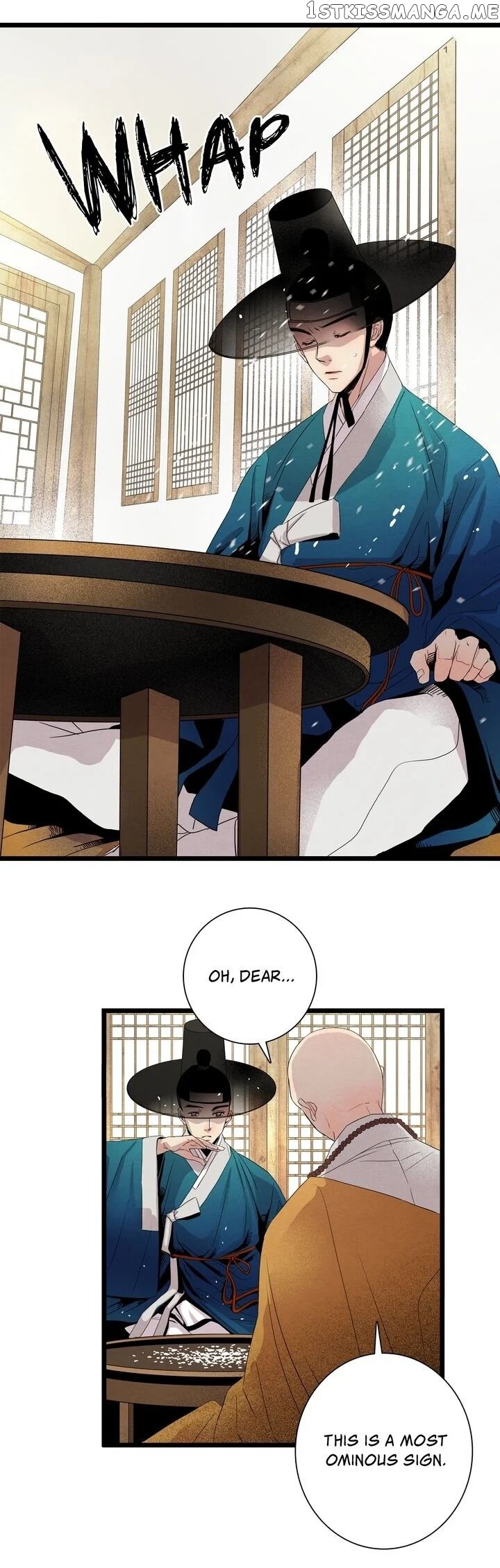 Time Share House chapter 1 - page 27