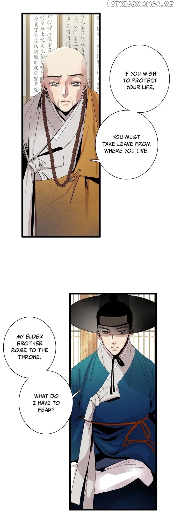 Time Share House chapter 1 - page 28