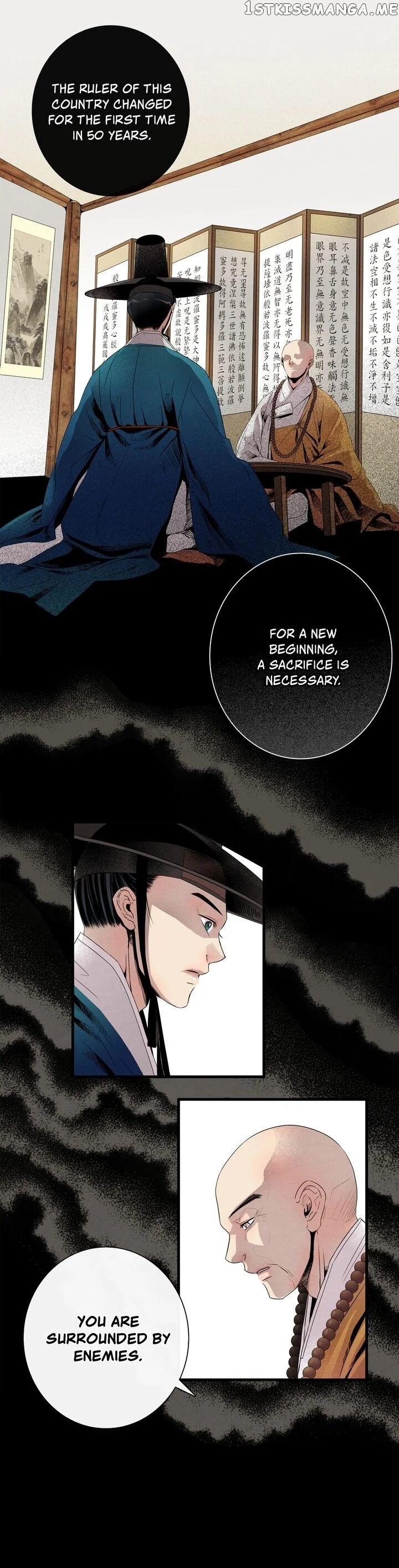 Time Share House chapter 1 - page 29