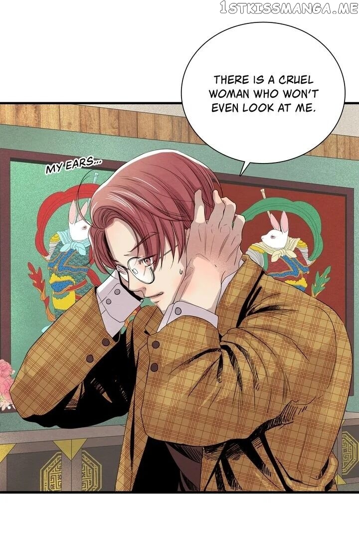 Time Share House chapter 1 - page 32