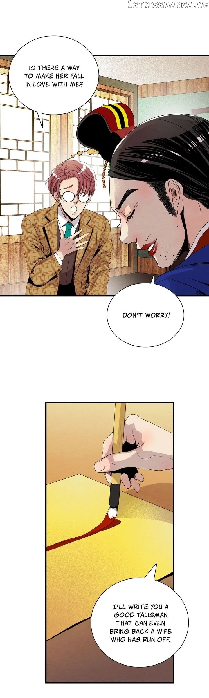 Time Share House chapter 1 - page 33