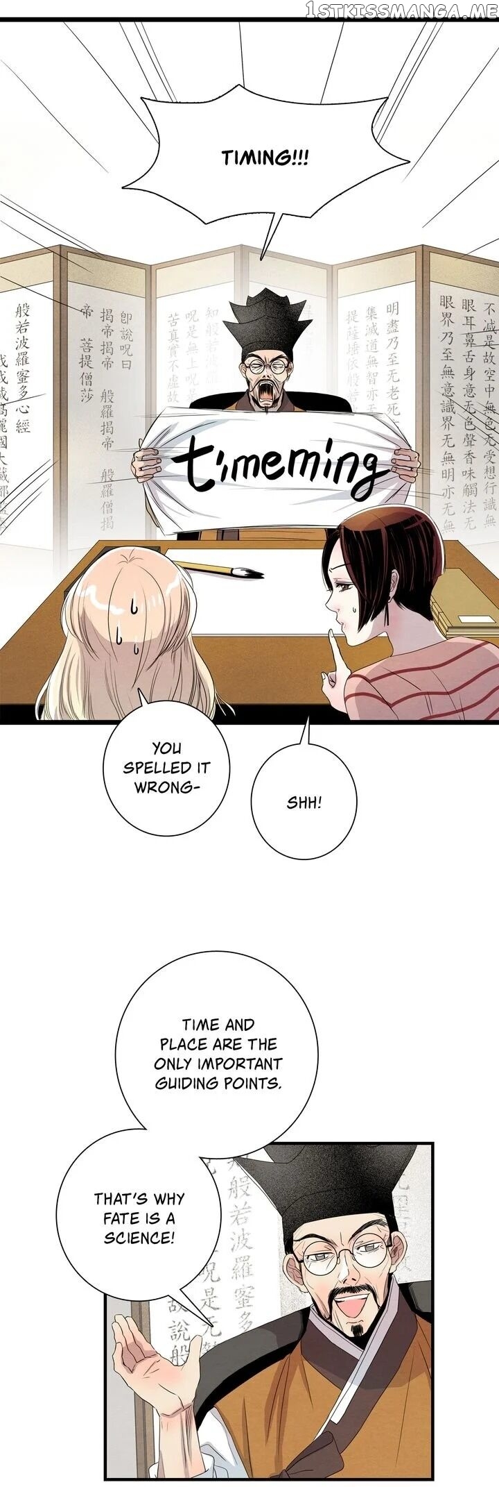 Time Share House chapter 1 - page 4