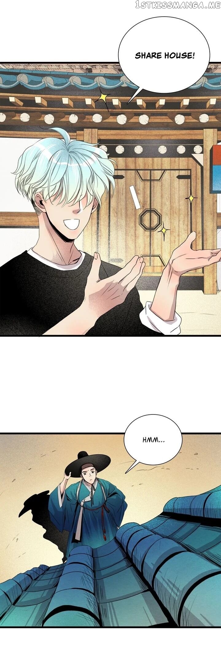Time Share House chapter 1 - page 45