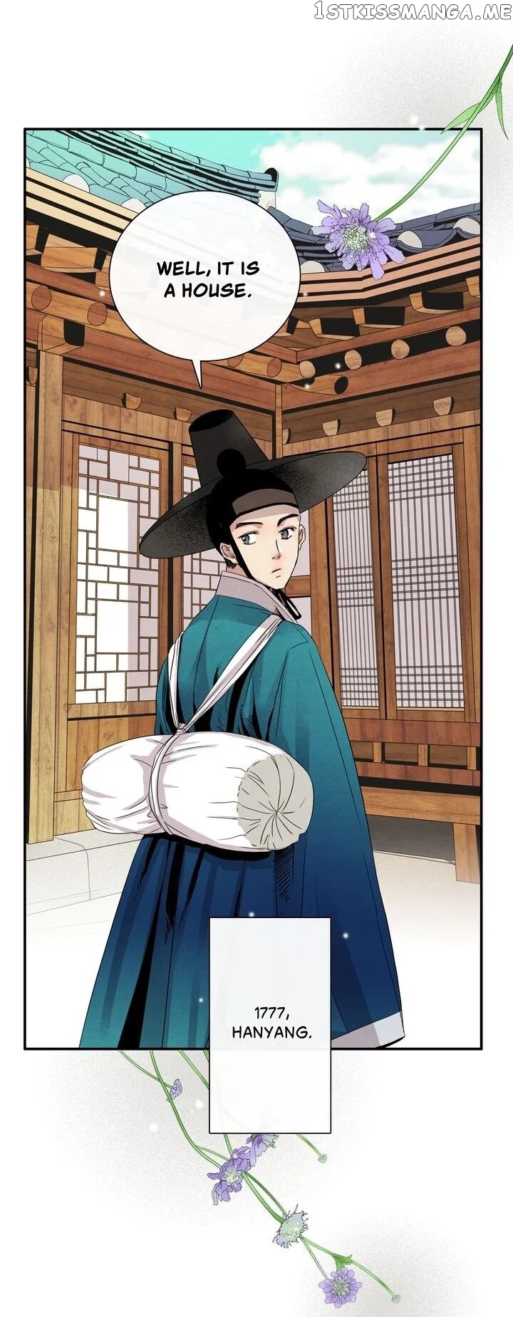 Time Share House chapter 1 - page 46