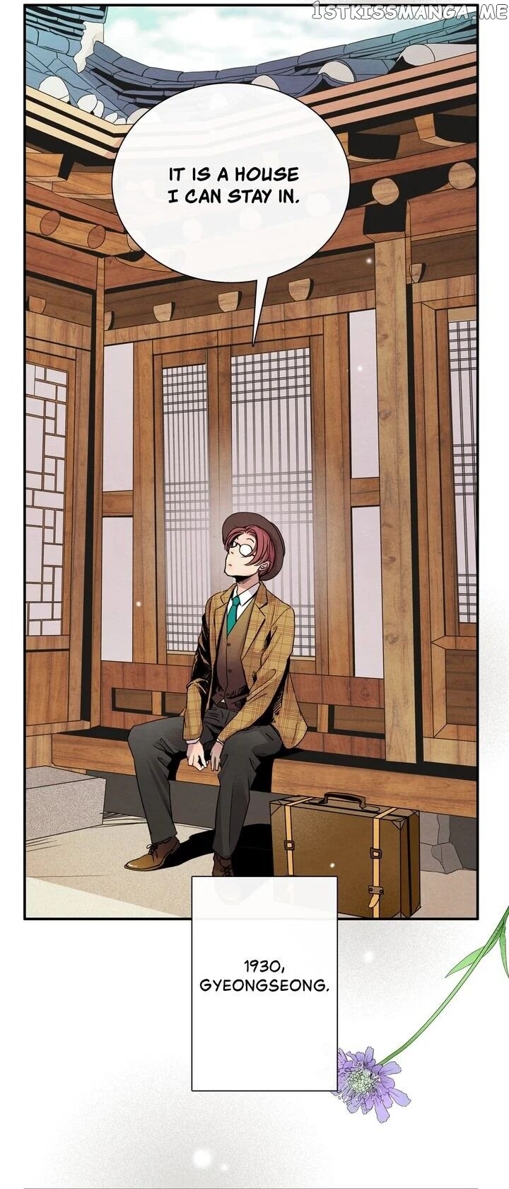Time Share House chapter 1 - page 47