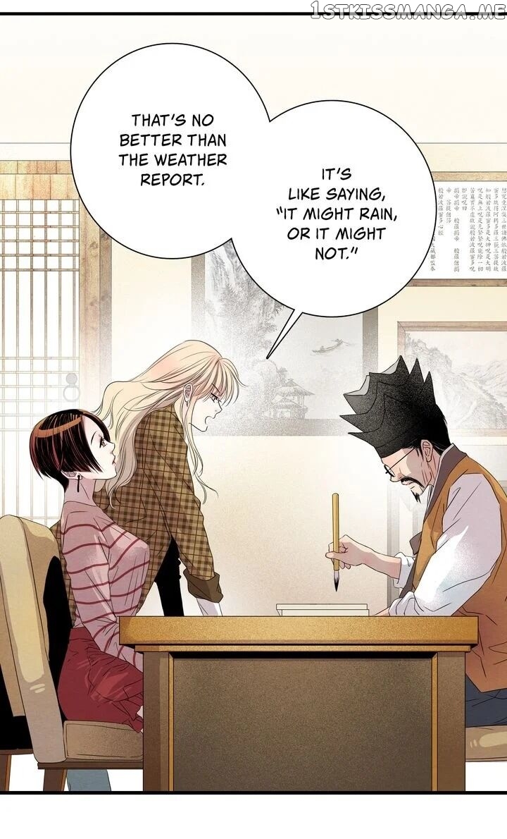 Time Share House chapter 1 - page 8