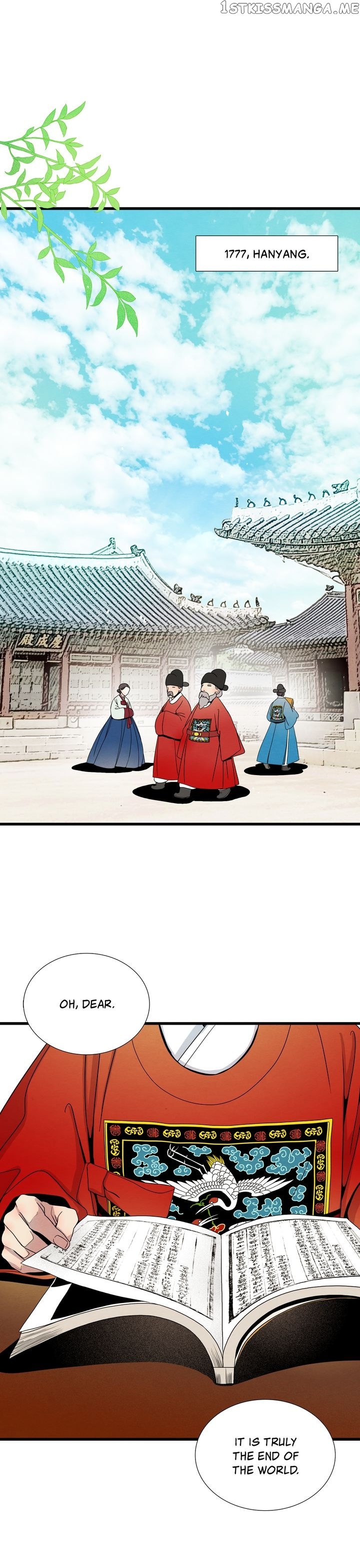Time Share House chapter 10 - page 11