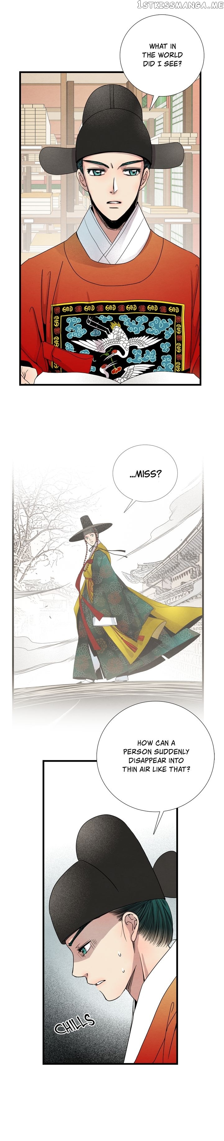 Time Share House chapter 10 - page 12