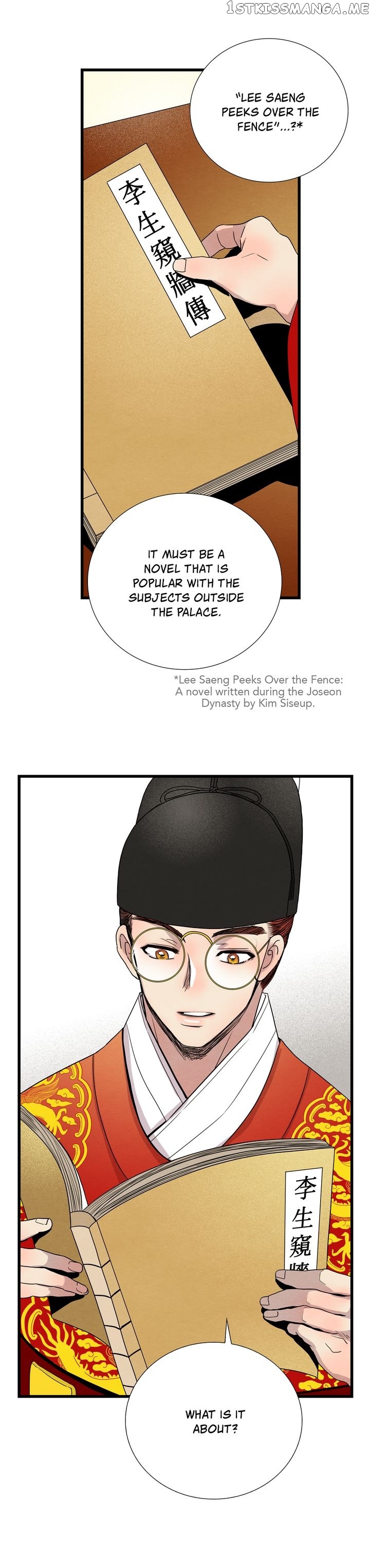 Time Share House chapter 10 - page 18