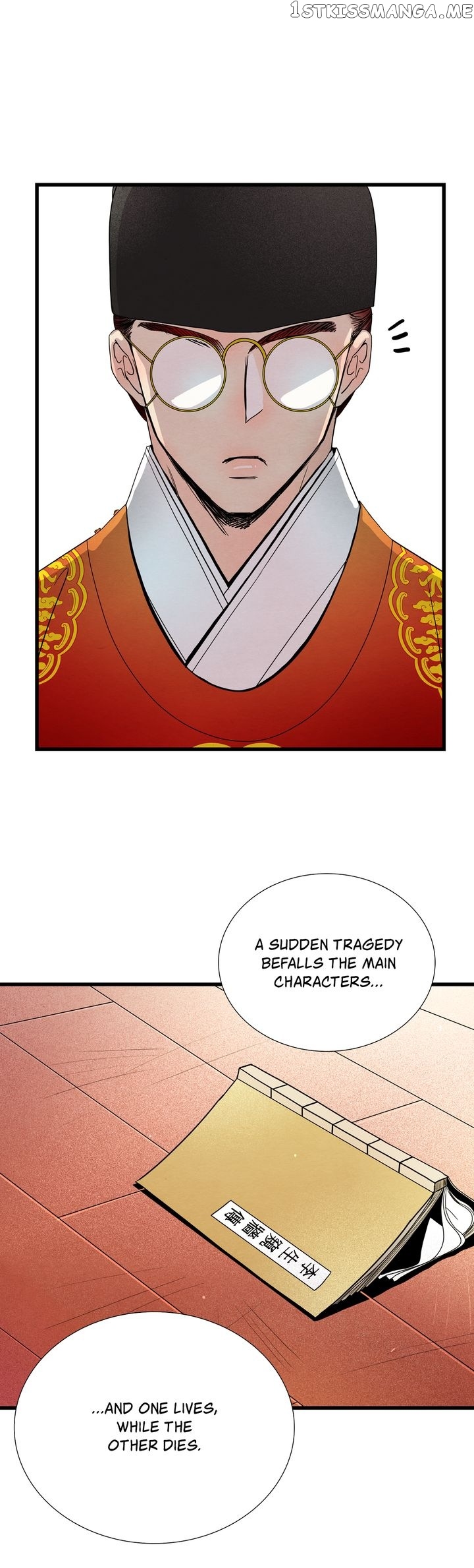Time Share House chapter 10 - page 23