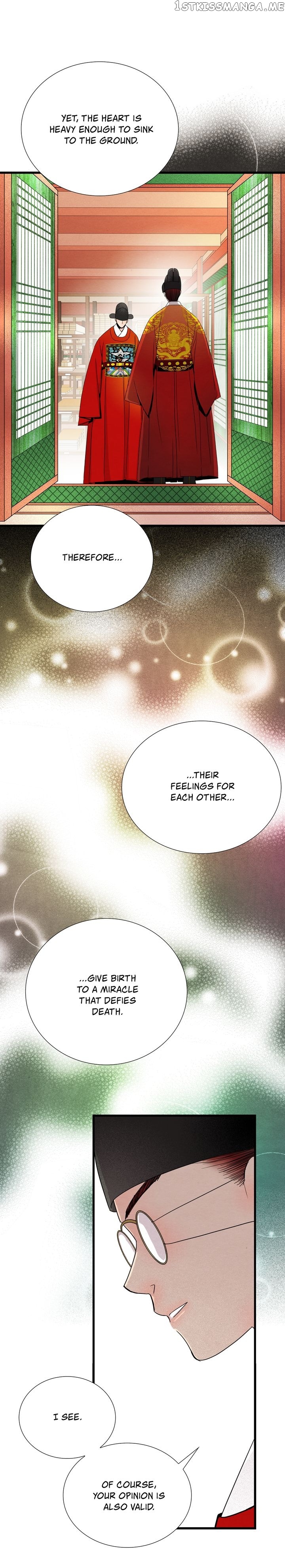 Time Share House chapter 10 - page 24