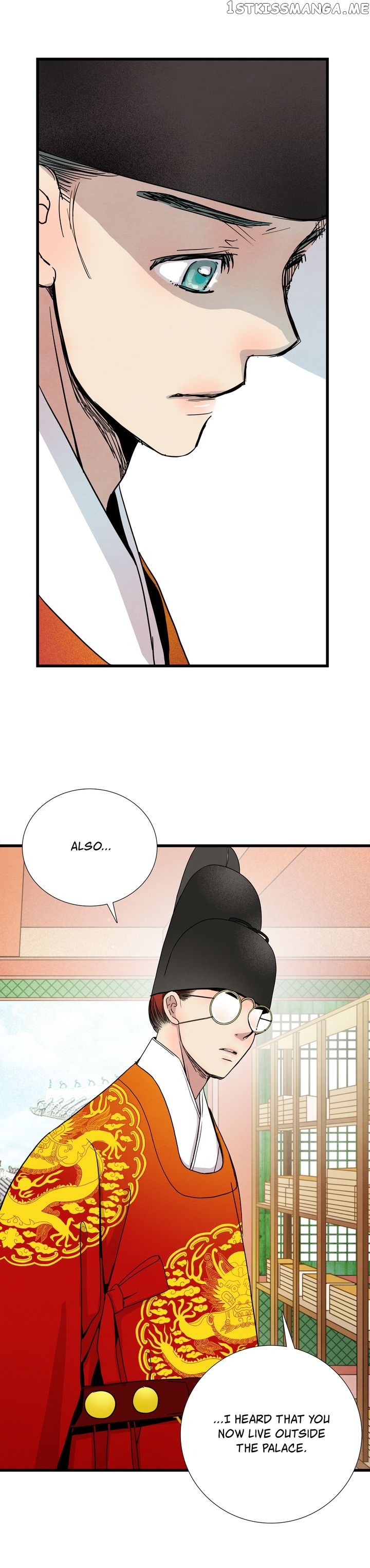 Time Share House chapter 10 - page 27