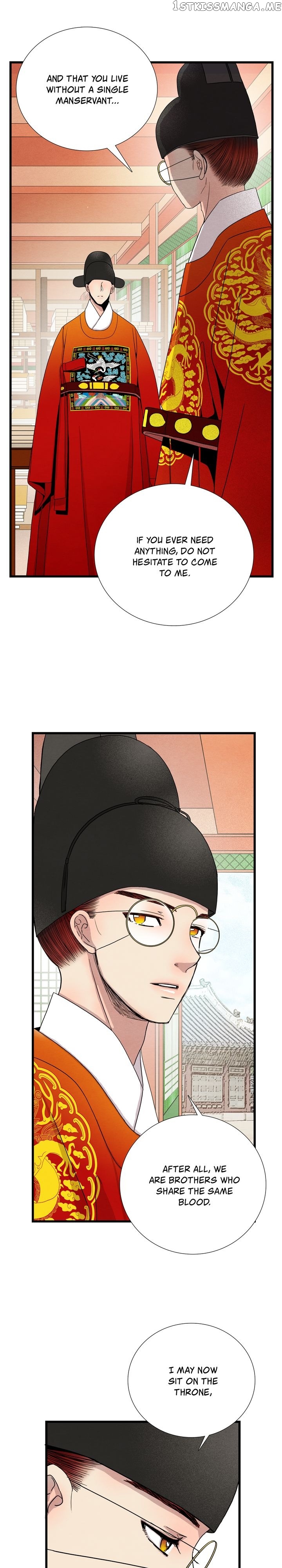 Time Share House chapter 10 - page 28