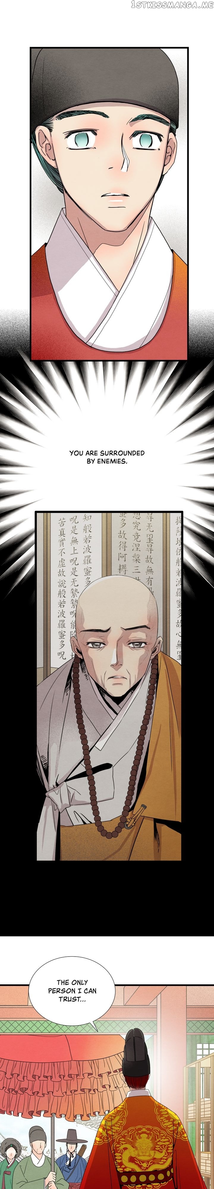 Time Share House chapter 10 - page 30