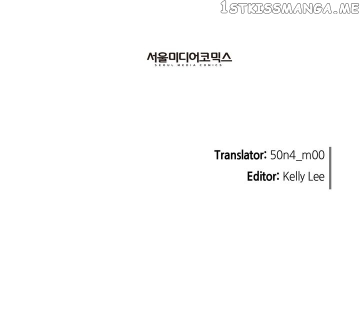 Time Share House chapter 10 - page 36