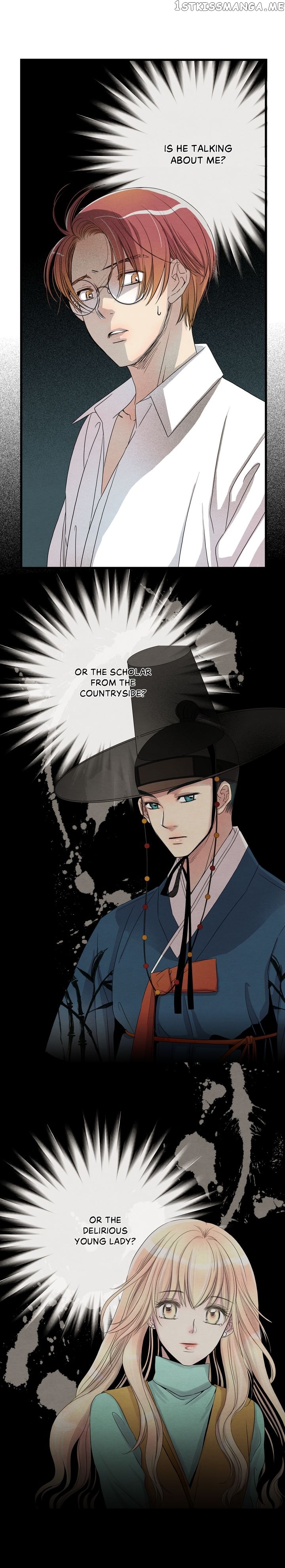 Time Share House chapter 10 - page 8