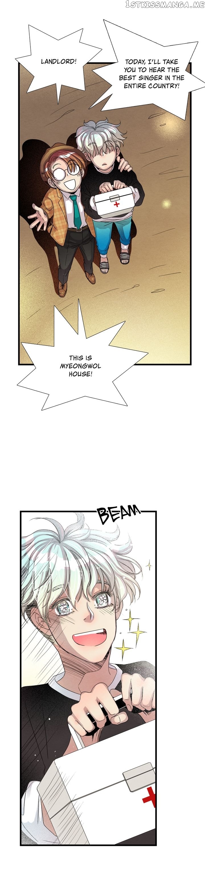 Time Share House chapter 11 - page 18