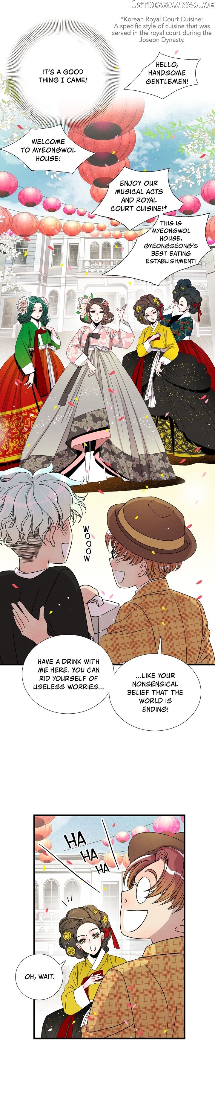 Time Share House chapter 11 - page 19